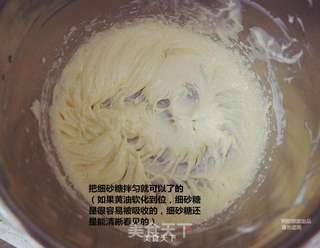 酥脆黄油曲奇的做法步骤:5