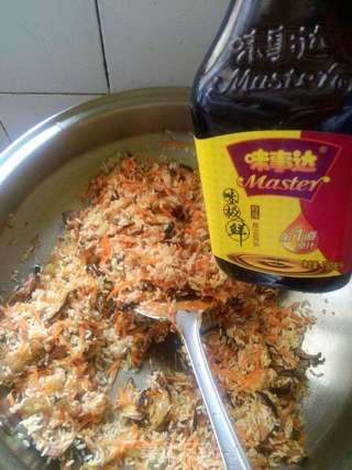 闽南咸干饭的做法步骤:16
