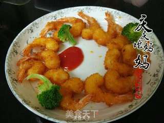 黄金凤尾虾的做法步骤:7