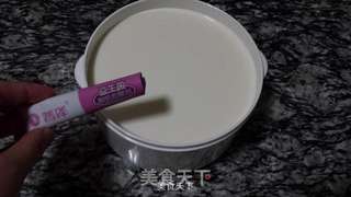 健康酸奶的做法步骤:3