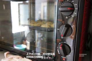 酥脆黄油曲奇的做法步骤:20