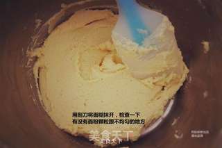 酥脆黄油曲奇的做法步骤:11