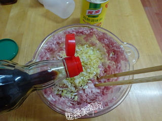 头伏饺子——扁豆馅儿饺子的做法步骤:7