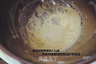 酥脆黄油曲奇的做法步骤:3