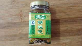 糖桂花凉粉的做法步骤:6