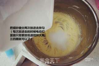 酥脆黄油曲奇的做法步骤:4