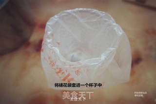 酥脆黄油曲奇的做法步骤:13