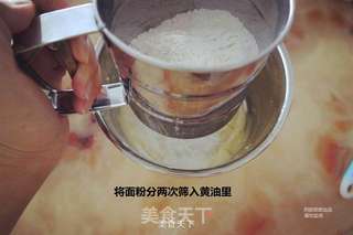 酥脆黄油曲奇的做法步骤:9