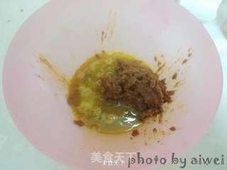 枣糕的做法步骤:5
