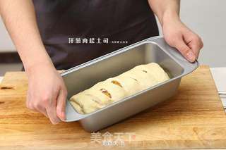 洋葱肉松土司的做法步骤:7