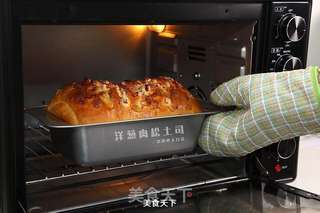 洋葱肉松土司的做法步骤:11