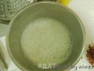 枣糕的做法步骤:7