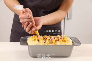 洋葱肉松土司的做法步骤:9