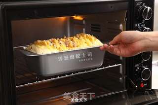 洋葱肉松土司的做法步骤:10