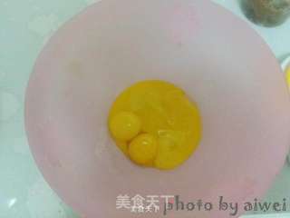 枣糕的做法步骤:4