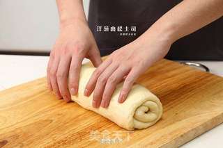 洋葱肉松土司的做法步骤:6
