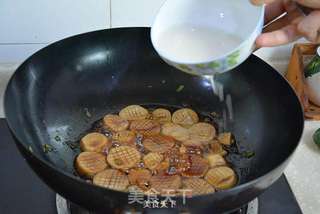 蚝油杏鲍菇的做法步骤:7