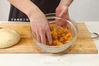 洋葱肉松土司的做法步骤:2