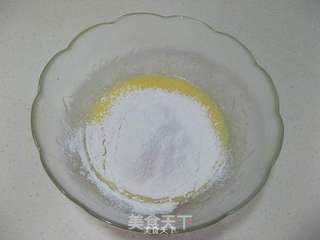 原味戚风蛋糕——空气炸锅版的做法步骤:5