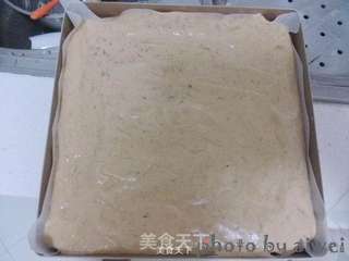 枣糕的做法步骤:12