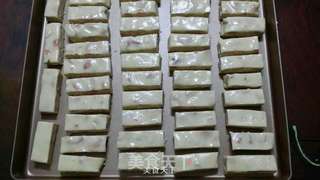杏仁牛轧糖的做法步骤:7