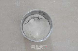 蛋挞的做法步骤:2