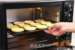 葡式蛋挞的做法步骤:6