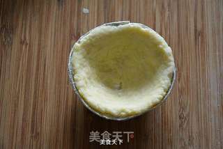 自制蛋挞皮的做法步骤:16