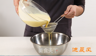 葡式蛋挞的做法步骤:4