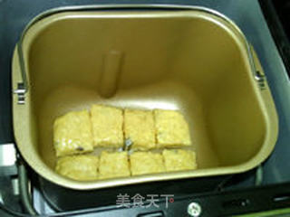 杂粮米司康的做法步骤:13