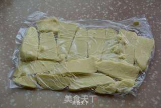 自制蛋挞皮的做法步骤:5