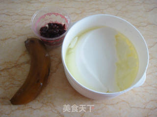蔓越莓香蕉酸奶昔的做法步骤:5