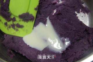 小巧精细——紫薯丸子的做法步骤:3