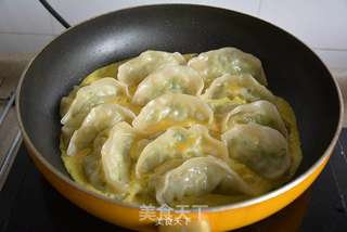 蛋皮煎饺的做法步骤:8