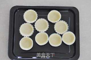 蛋挞的做法步骤:8