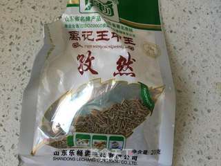 孜然烤羊排的做法步骤:5