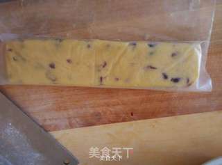 蔓越莓饼干的做法步骤:7