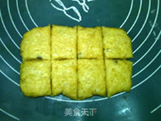 杂粮米司康的做法步骤:9