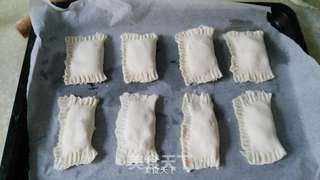榴莲酥---飞饼版的做法步骤:7