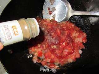 牛肉薄底披萨的做法步骤:11