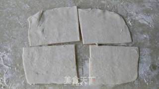 榴莲酥---飞饼版的做法步骤:4