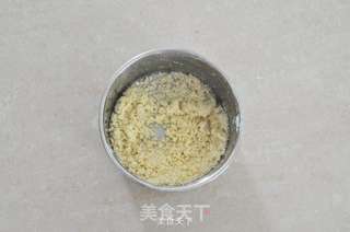 蛋挞的做法步骤:3