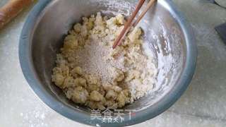 芝麻苏打饼干的做法步骤:3