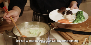 宅男豆浆锅的做法步骤:7