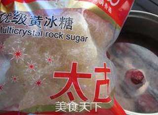 桂花杨梅汤的做法步骤:7