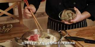宅男豆浆锅的做法步骤:8