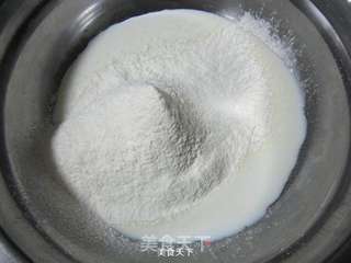 在家轻松制作蓝莓轻乳酪蛋糕的做法步骤:6