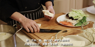 宅男豆浆锅的做法步骤:6