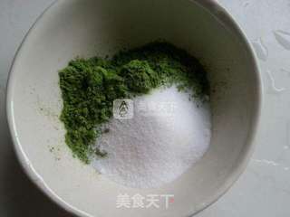 抹茶冰激凌的做法步骤:7