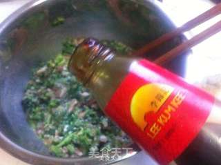 温拌菜肉大馄饨的做法步骤:8